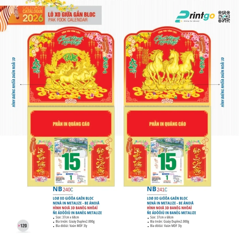 Lịch lò xo giữa Tao Đàn thể hiện gu thẩm mỹ tinh tế