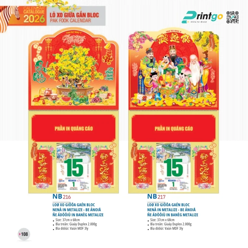 Lịch lò xo giữa Tao Đàn phù hợp nhiều không gian