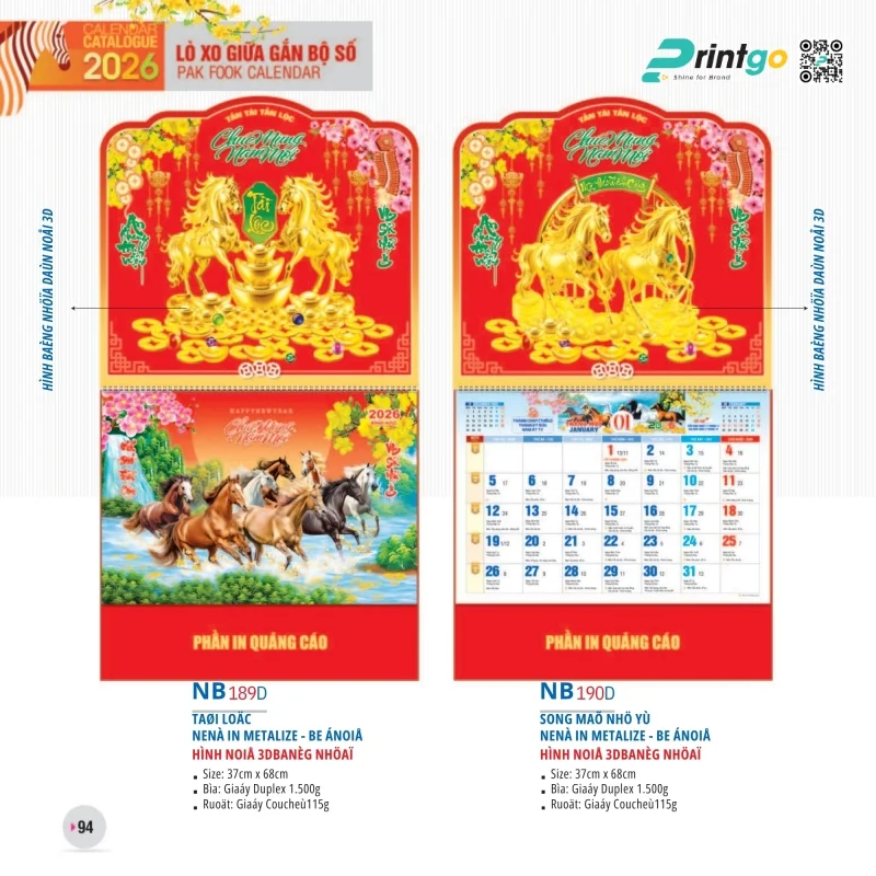 Lịch lò xo giữa Tao Đàn biểu trưng nét đẹp văn hóa Việt