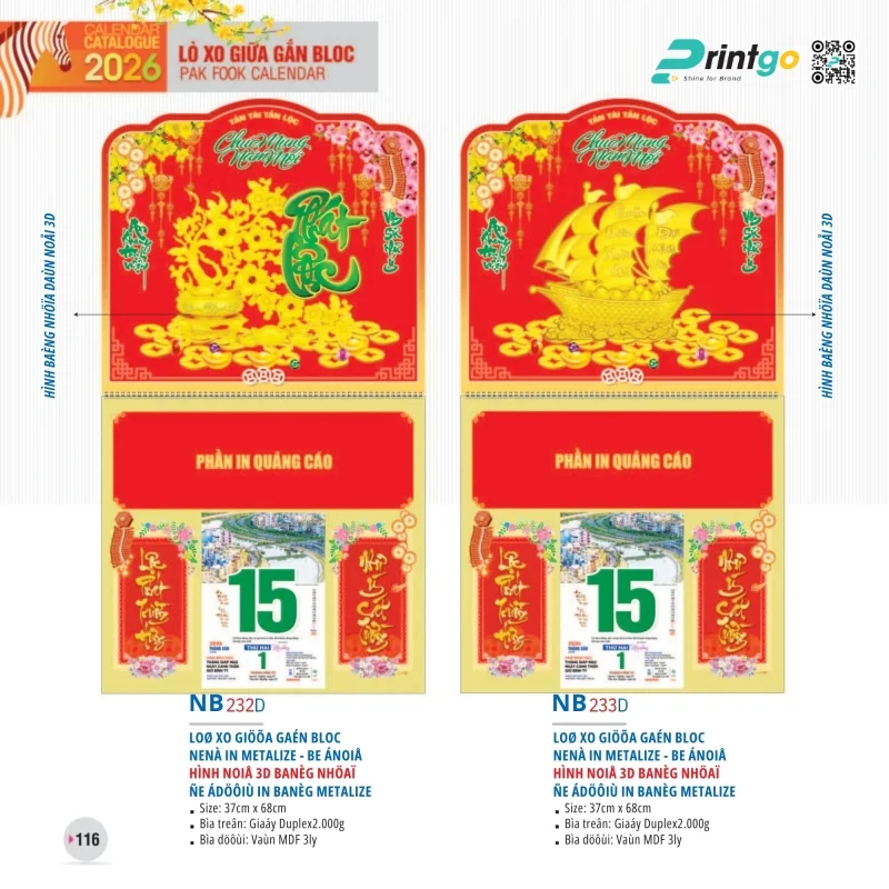 Lịch lò xo giữa Tao Đàn khẳng định dấu ấn thương hiệu