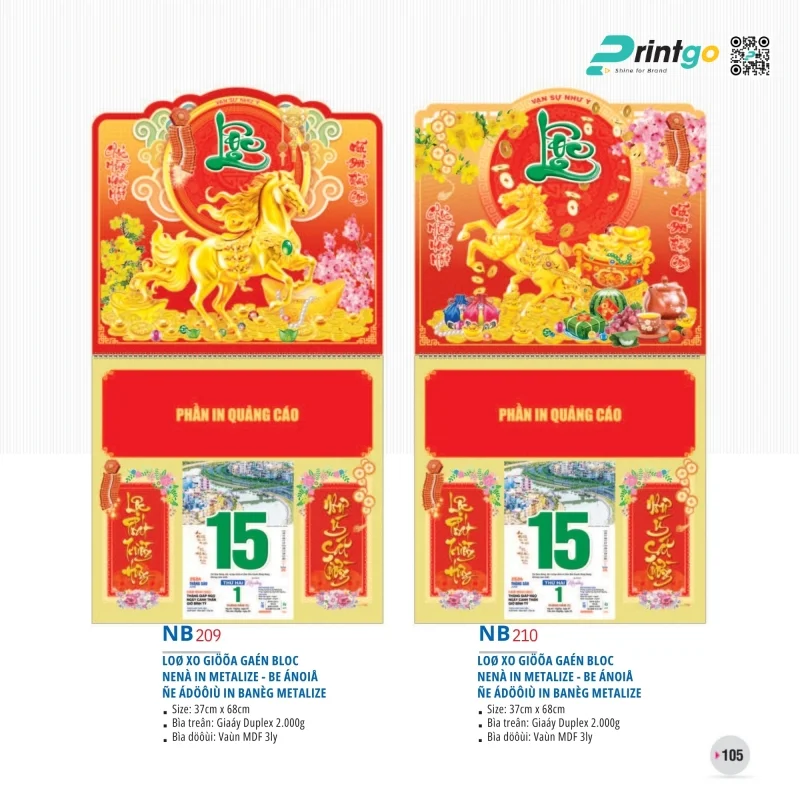 Lịch lò xo giữa Tao Đàn kết hợp hình ảnh thiên nhiên
