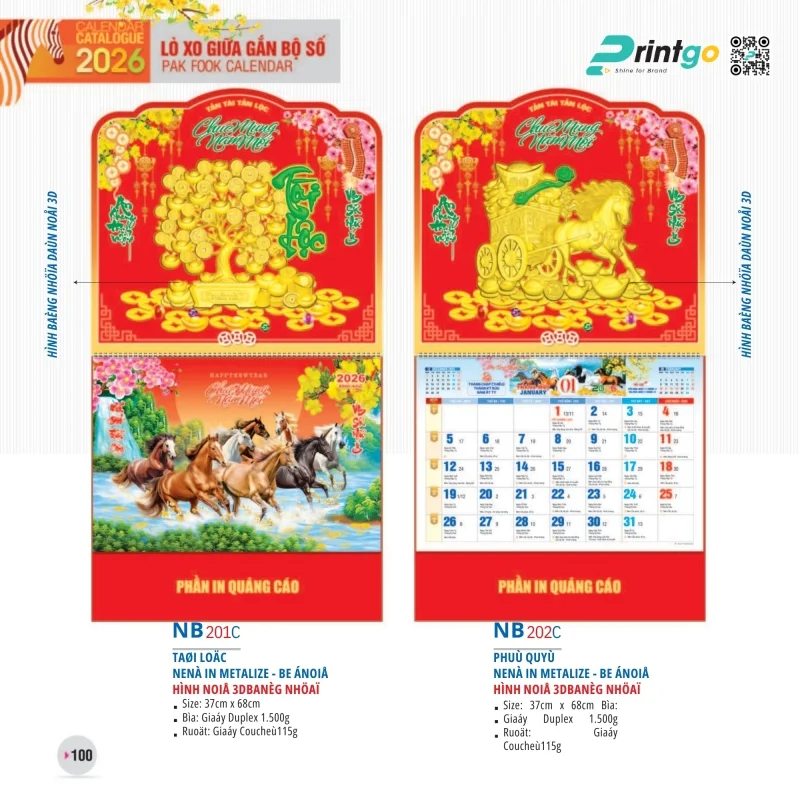 Lịch lò xo giữa Tao Đàn phù hợp mọi ngành nghề, lĩnh vực