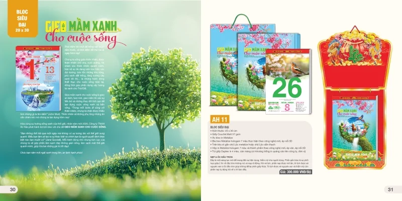 Lịch Bloc An hảo 2026