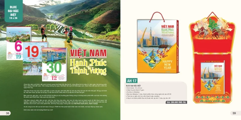 Lịch Bloc An hảo 2026
