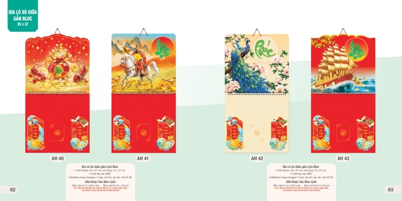 Bìa bộ sổ lò xo giữa (khánh lịch) An Hảo