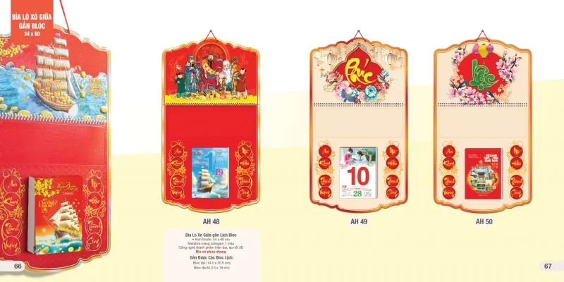 Bìa bộ sổ lò xo giữa (khánh lịch) An Hảo