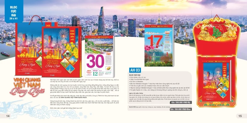 Lịch Bloc An hảo 2026