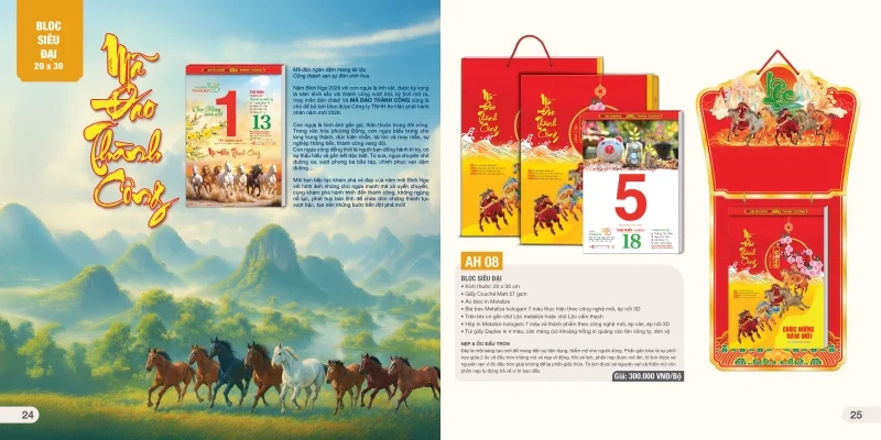 Lịch Bloc An hảo 2026