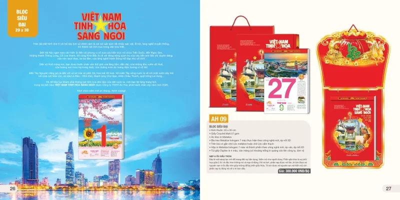Lịch Bloc An hảo 2026