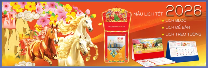 Thược hiệu  An Hảo Calendar
