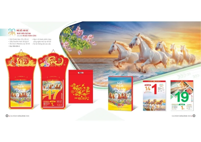 Lịch Bloc Hoa Niên 2026