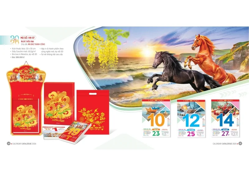 Lịch Bloc Hoa Niên 2026