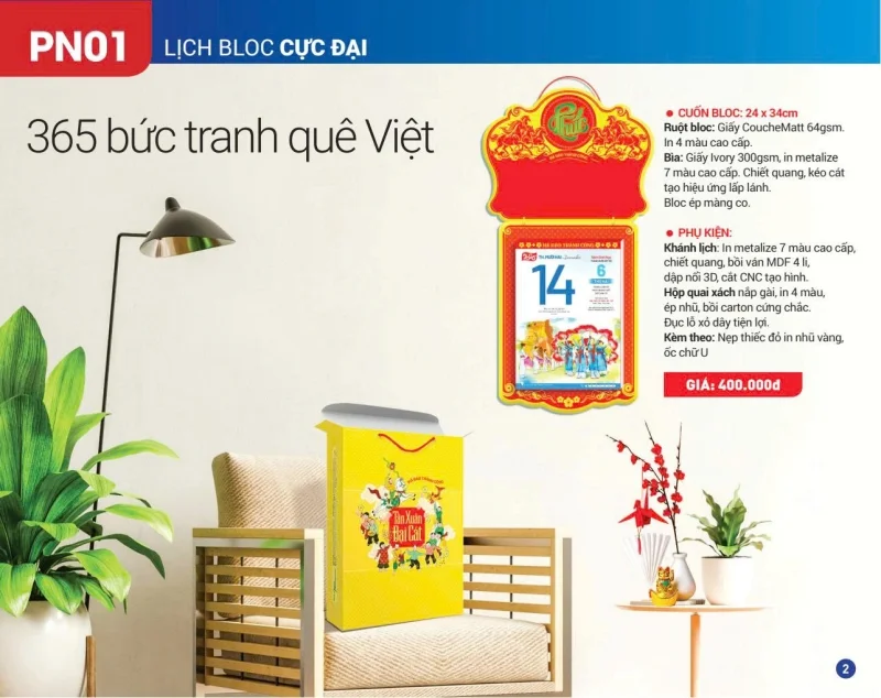 Lịch bloc Xuân Phương Nam