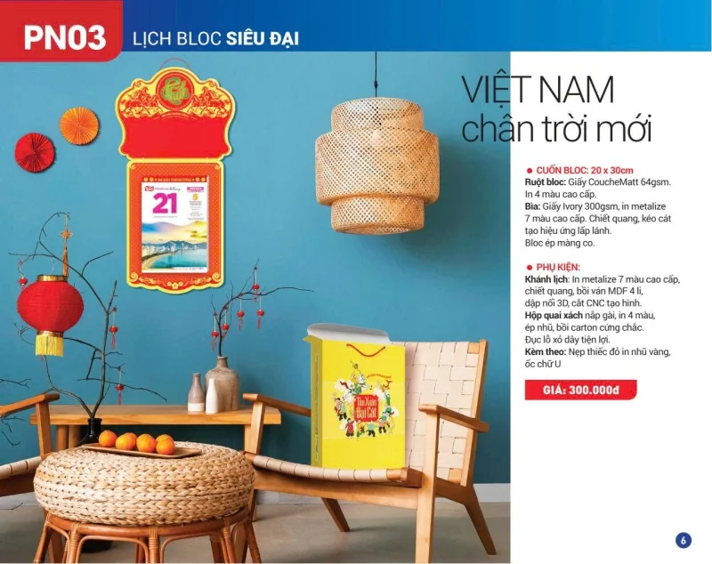Lịch bloc Xuân Phương Nam