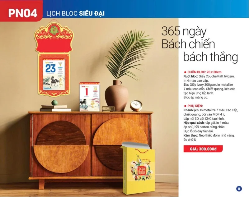 Lịch bloc Xuân Phương Nam