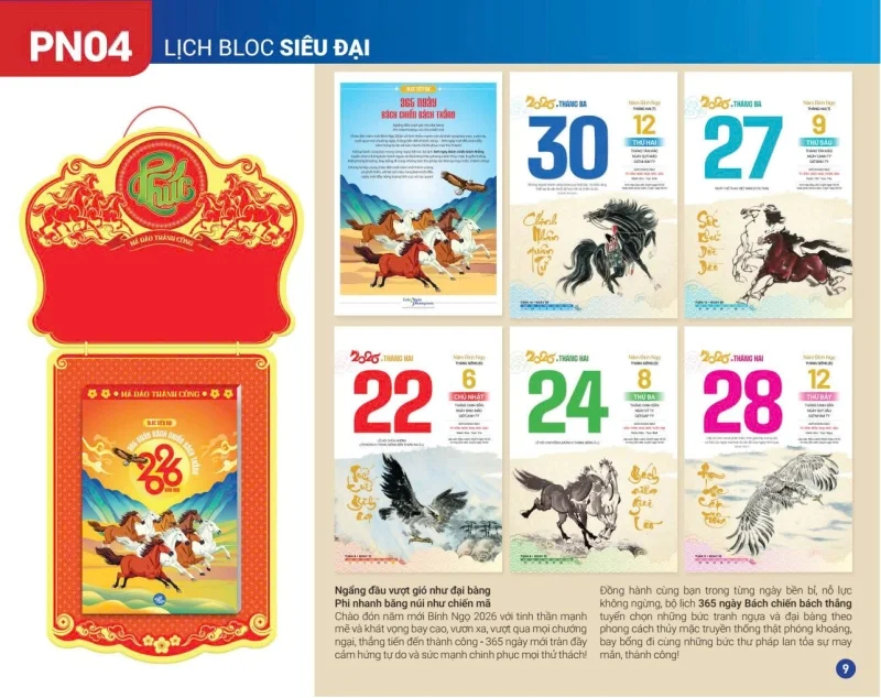Lịch bloc Xuân Phương Nam
