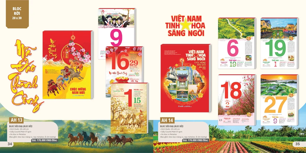 Mẫu lịch tết phong cảnh dạng bloc sang trọng