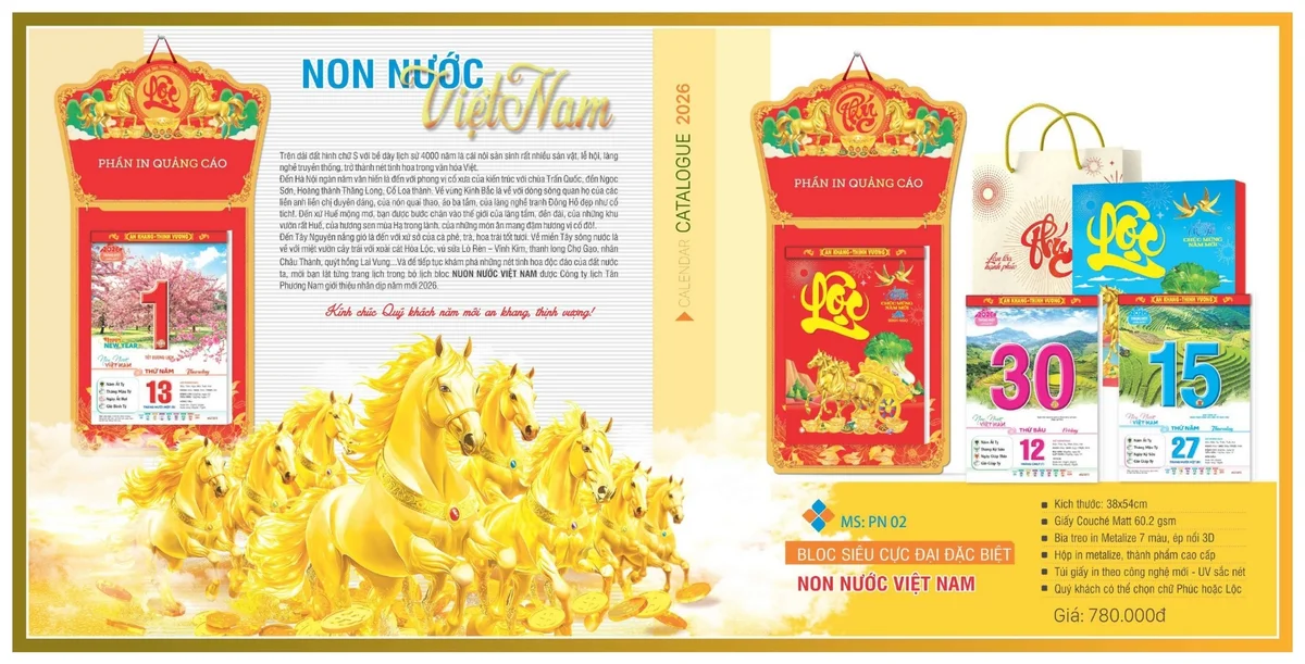 Mẫu lịch bloc độc quyền dạng siêu cực đại đặc biệt Mẫu lịch bloc độc quyền dạng siêu cực đại đặc biệt