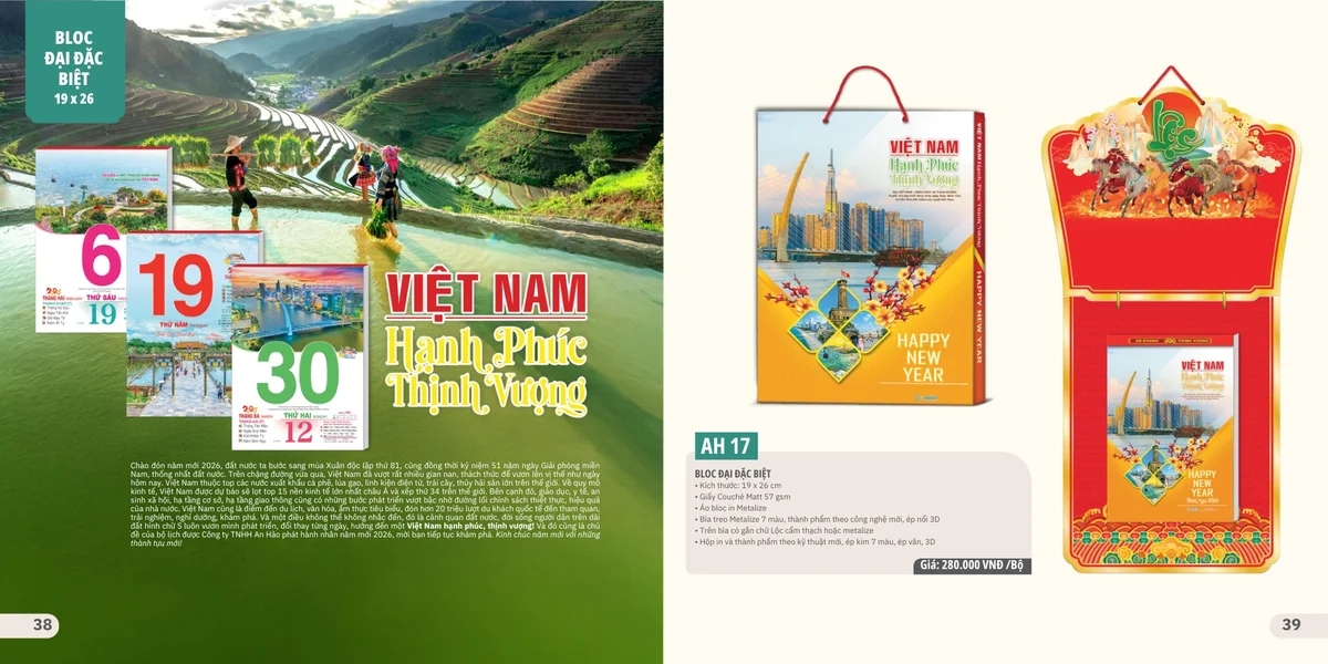Mẫu lịch tết phong cảnh dạng bloc sang trọng