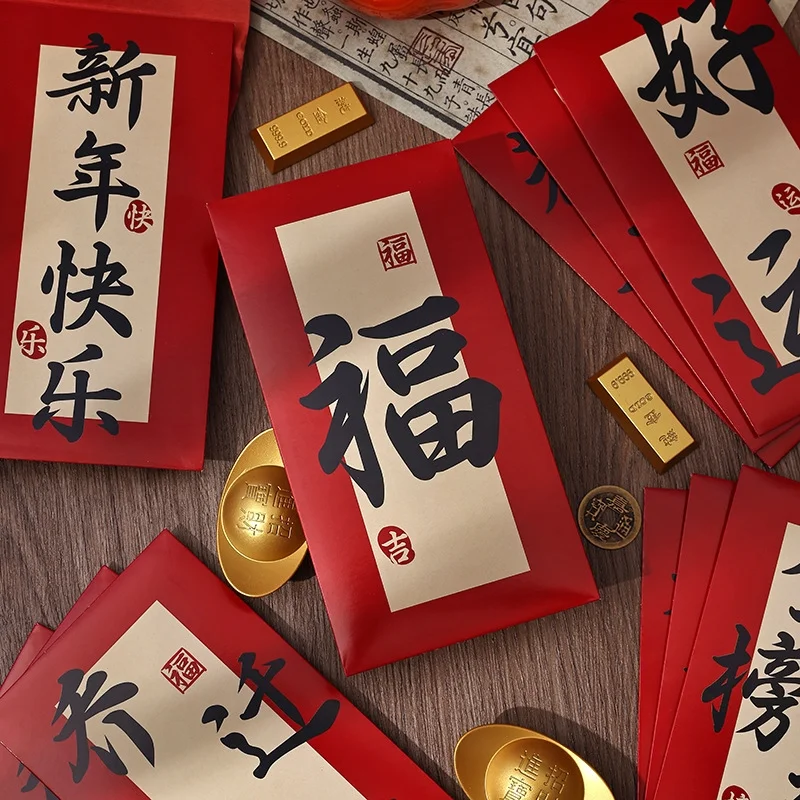 Mẫu bao lì xì viết thư pháp sâu sắc 