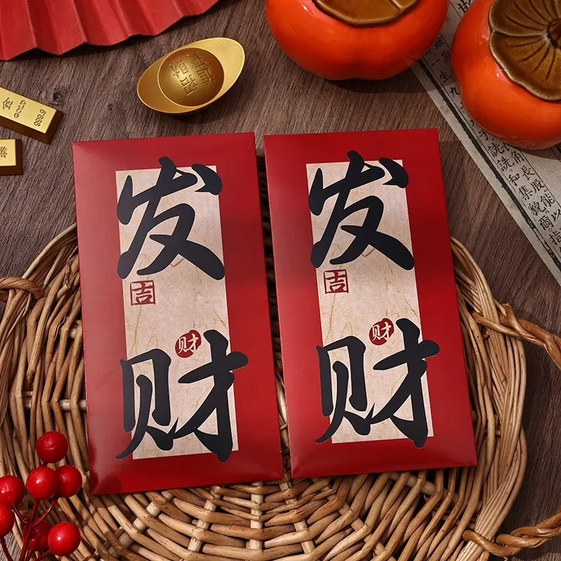 Mẫu bao lì xì viết thư pháp nổi bật 