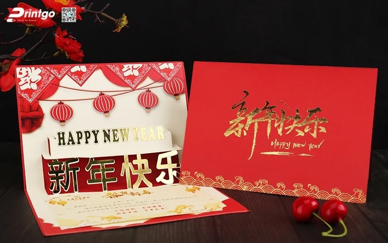 Mẫu thiệp chúc tết 3D đẹp màu đỏ may mắn