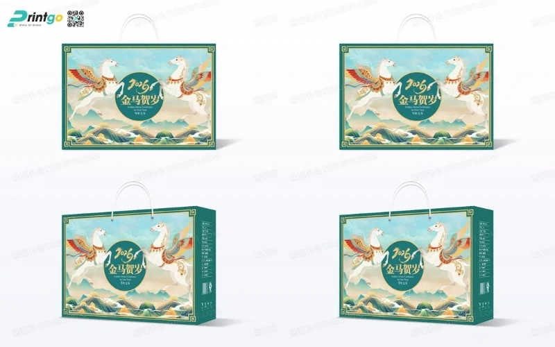 Bộ sưu tập hộp quà tết ngựa có quai xách 
