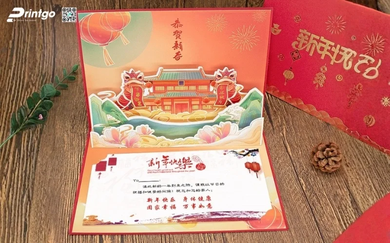 Các mẫu thiệp chúc tết 3D chủ đề cảnh sắc thiên nhiên