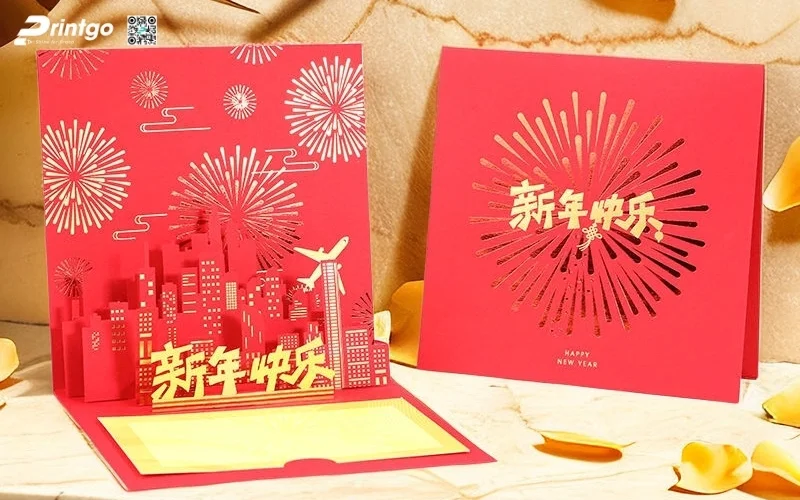 Mẫu thiệp chúc tết 3D đẹp màu đỏ may mắn