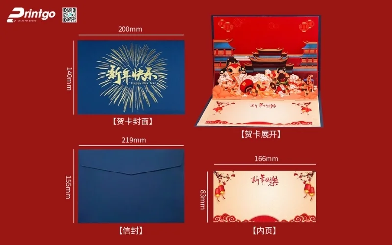 Kích thước thiệp chúc tết 3D là bao nhiêu?