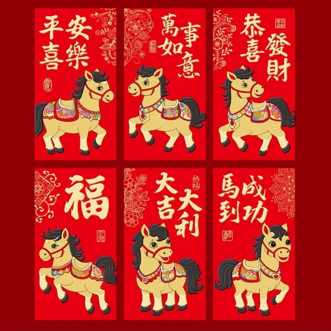 Lì xì thiết kế chủ đề ngựa