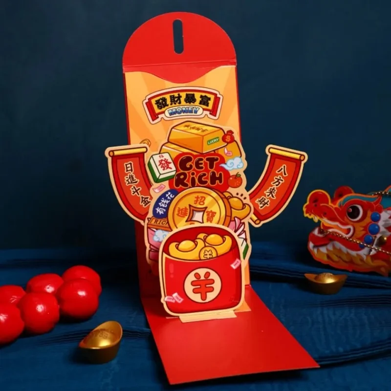 Bao lì xì 3D thông điệp ấn tượng 