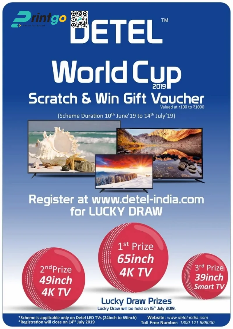 Mẫu voucher World Cup dạng online dành tặng khách hàng