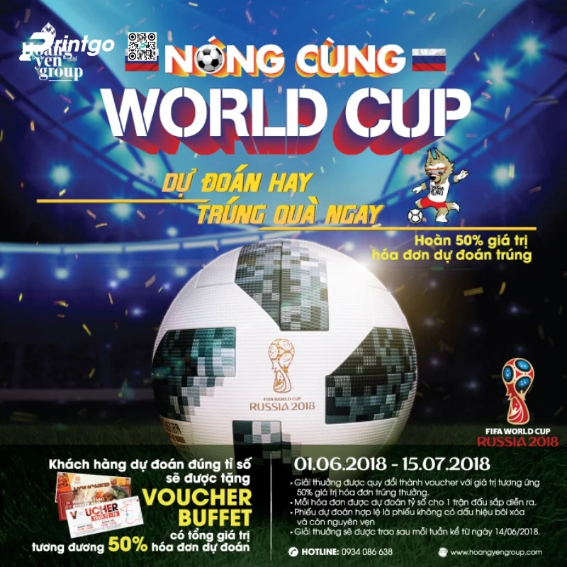 Mẫu voucher World Cup dạng online ấn tượng