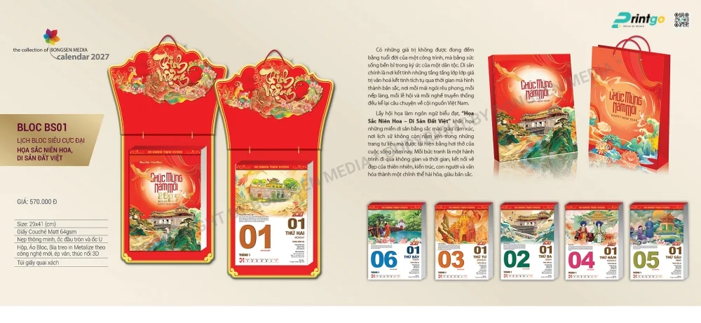Lịch bloc Bông Sen 2027