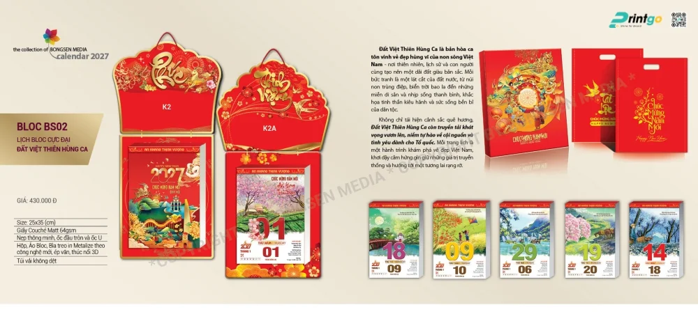 Lịch bloc Bông Sen 2027 Đất Việt Thiên Hùng Ca
