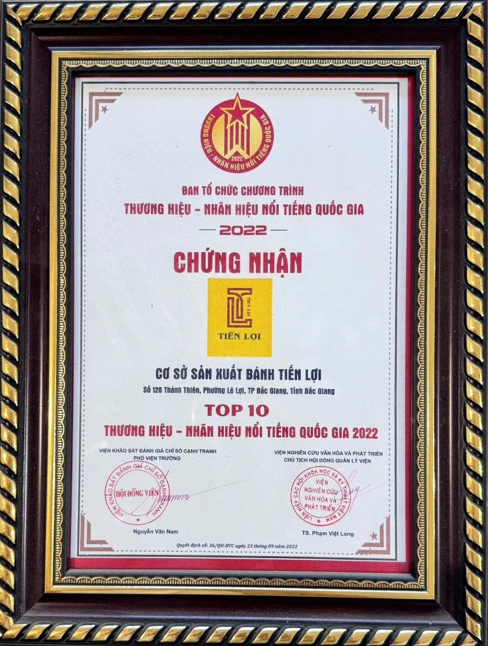Về đối tác: Bánh Trung Thu Tiến Lợi