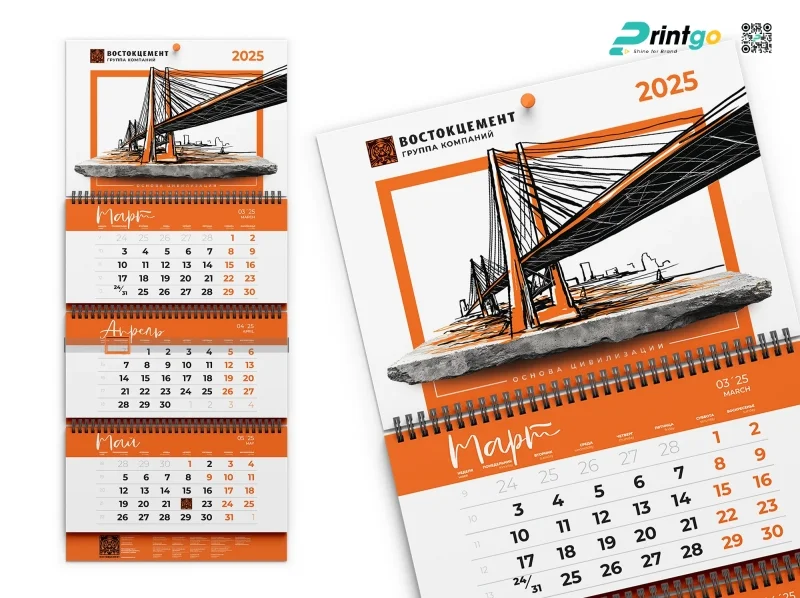 Gợi ý 20+ thiết kế lịch Tết ngành xây dựng đẹp