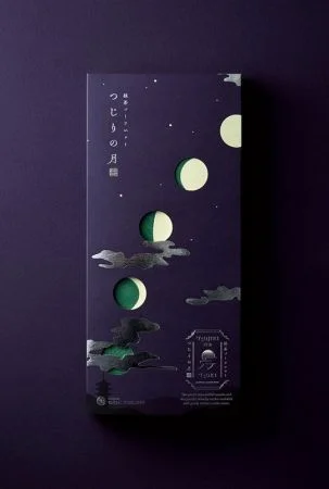 slice