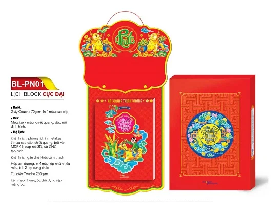 Lịch bloc cực đại