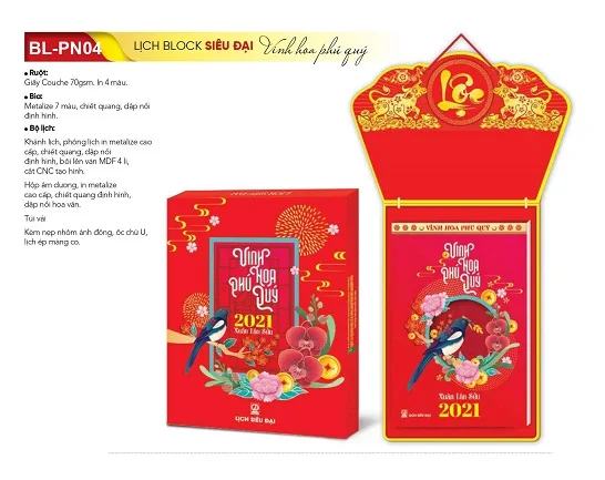Mẫu lịch bloc siêu đại BL-PN04 Mẫu lịch bloc siêu đại BL-PN04