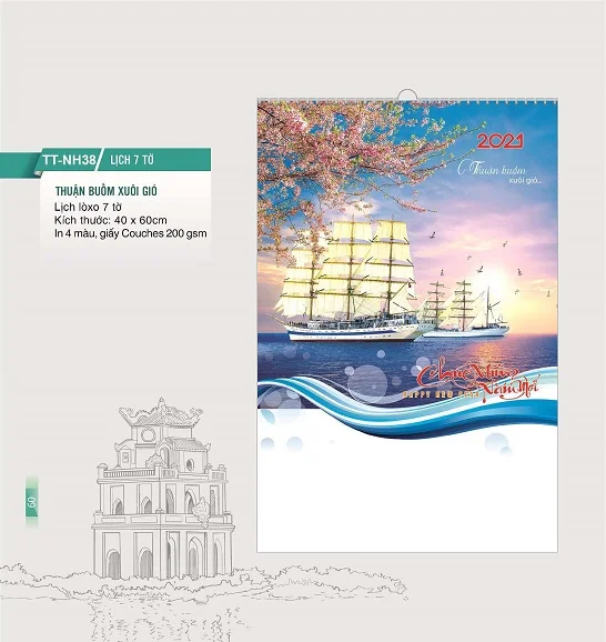 Lịch treo tường 7 tờ “Thuận buồm xuôi gió”