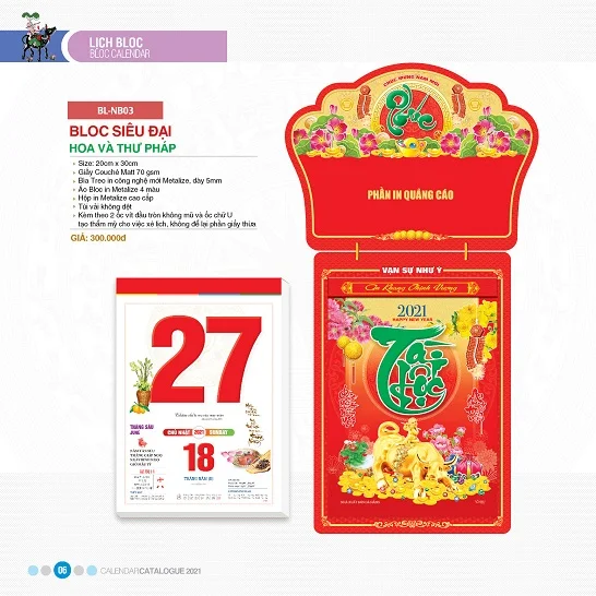 Mẫu lịch bloc siêu đại BL-NB03 Mẫu lịch bloc siêu đại BL-NB03