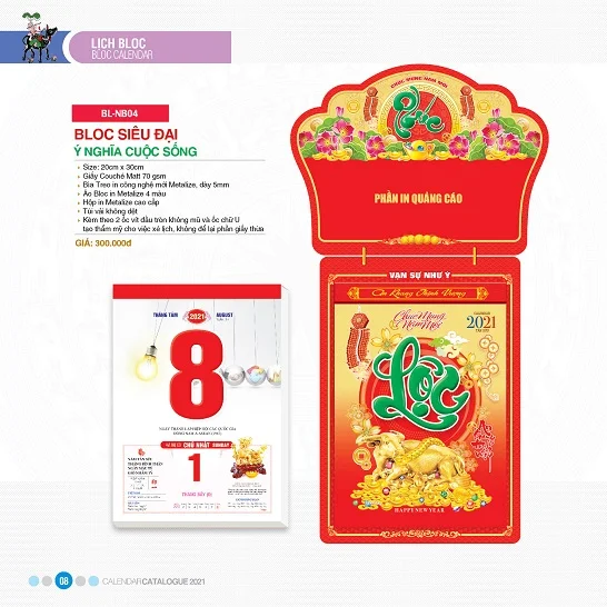 Mẫu lịch bloc siêu đại BL-NB04 Mẫu lịch bloc siêu đại BL-NB04