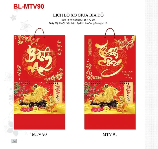 Lịch lò xo giữa bìa đỏ