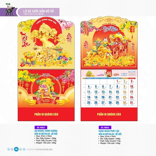 Mẫu lịch lò xo giữa gắn bộ số BL-NB83 Mẫu lịch lò xo giữa gắn bộ số BL-NB83