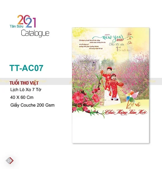 Lịch treo tường 7 tờ “Tuổi thơ Việt”