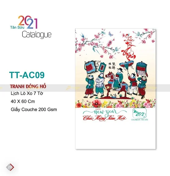 Lịch treo tường 7 tờ “Tranh Đông Hồ”
