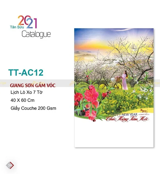 Lịch treo tường 7 tờ “Giang sơn gấm vóc”