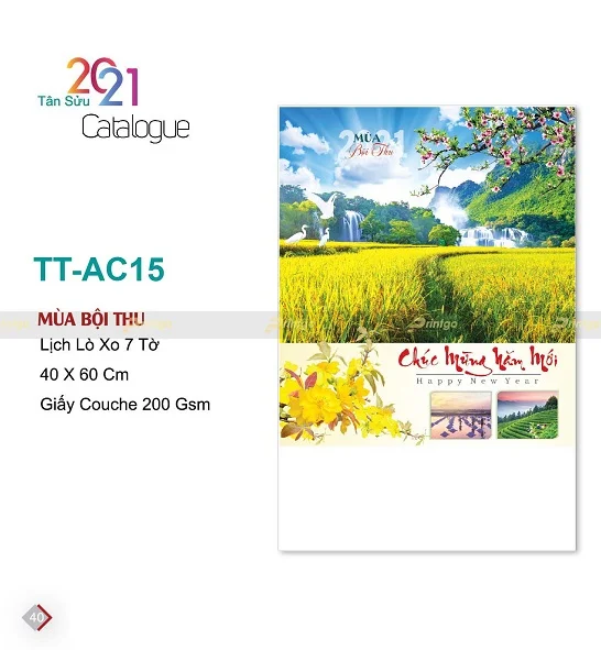 Mẫu lịch treo tường 7 tờ TT-AC15 Mẫu lịch treo tường 7 tờ TT-AC15